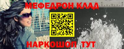 МДПВ Пушкино
