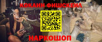 МДПВ Пушкино