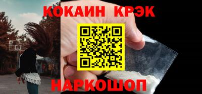 МДПВ Пушкино