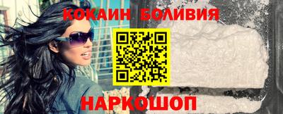 альфа пвп Пугачёв