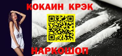 МДПВ Пушкино