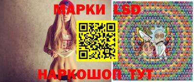 МДПВ Пушкино