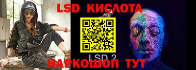 альфа пвп Пугачёв
