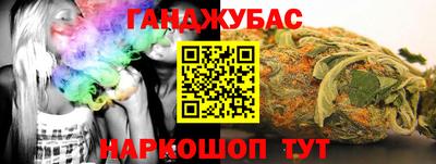 МДПВ Пушкино