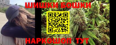 мяу мяу кристалл Пыть-Ях