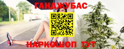 альфа пвп Пугачёв