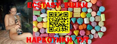 МДПВ Пушкино