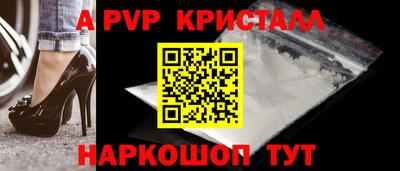 МДПВ Пушкино