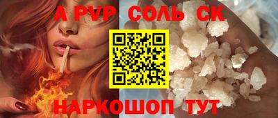 МДПВ Пушкино