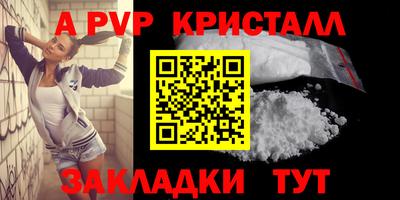 МДПВ Пушкино