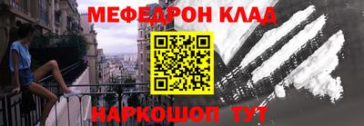 МДПВ Пушкино